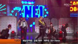 [HD] 110709 - 110710 2NE1 - I AM THE BEST