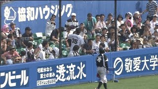 【プロ野球パ】外野の鈴木大地が好プレー!?  2015/09/12 M-Bs