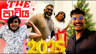 හොදින් ගිහින් කරෙන් ආපු Christmas Partyය 😅 | Christmas Party Sinhala | Australia sinhala vlog