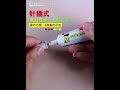 mechanic uv curing solder mask ink 【ym56】