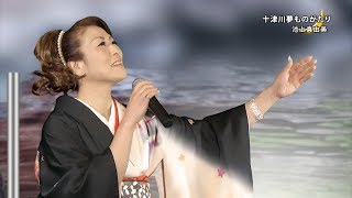 “歌旅”きょうの夜！ vol.057（2019.4.28 ON AIR）