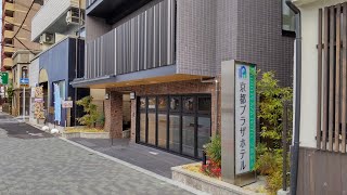 【saitoの宿にっき】京都市／京都プラザホテル京都駅南