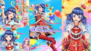 【アイカツ・ドリームストーリー】白百合かぐやちゃんでアイドル活動！をプレイ（スノープリンセスコーデ）