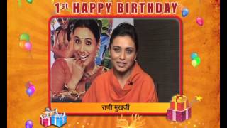 9X Jhakaas Birthday Wish - Rani Mukherjee