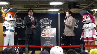 130120 オリックス 森脇監督 トークショー その１　2013年キャッチフレーズ