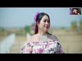 ntshaw koj los lus hlub by maiv lis thoj original new song 2025