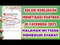 kebijakan monetisasi partner facebook | halaman ini tidak mematuhi kebijakan monetisasi partner kami