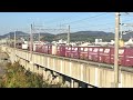 【本四備讃線】jr貨物　ef210 307号機　押し太郎　2015.11.04（瀬戸大橋線・児島～宇多津間）