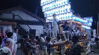 【HD高画質】高向三町ファミマパレード 入場前 高向下町 だんじり 南河内だんじり祭 令和5年 2023年‎9月‎24日