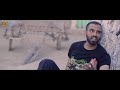 sardari official video sbr mesme music new punjabi song 2016 latest punjabi song 2016