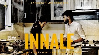 INNALE (ഇന്നലെ) with English Subtitles