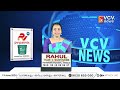 അത്താണി മിണാലൂർ റെയിൽവേ അടിപാതയിൽ സ്ഥാപിച്ചിരുന്ന ഹൈറ്റ് ലിമിറ്റ് ക്രോസ് ബാർ വാഹനമിടിച്ച് തകർന്നു