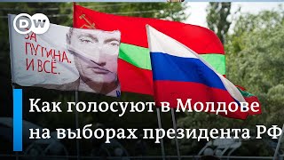 Выборы президента РФ в Молдове: зачем Путину голоса жителей Приднестровья? (16.03.2024)