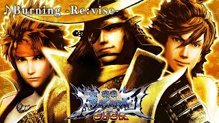 Burning  -Re:vise-/スマスロ 戦国BASARA GIGA より