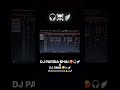 mo rama asuchanti oriya ut mix dj parida bhai x dj omm