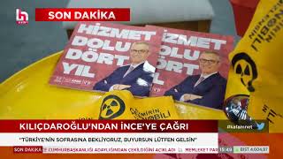 We-Cycle Çevre ve Geri Dönüşüm Teknolojileri Fuarı