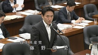 改定案では、なぜ法律婚のみ対象か