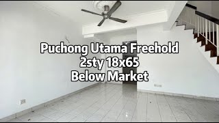 Puchong Utama 2sty 18x65 FREEHOLD【带你看房，介绍更多房产好康给大家】