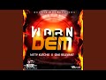 Warn Dem