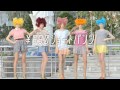 Kyary Pamyu Pamyu ♪ Invader Invader ☆ g.u. CM (Shorts)