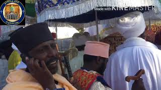 ከተራን በጎንደር 2013 ዓ.ም Epiphany in Gondar Jan/2021