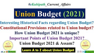 UNION BUDGET 2021 & ASSAM | Learn A to Z about Union Budget | History | Assam GK | Important Facts