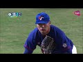 2018 asian games baseball korea vs. chinese taipei highlights