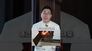 来个睡过炕的人说说真实感受！到底有多暖和？#了解一下东北大炕  #南北差异  #东北人  #内容过于真实