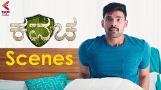 Kavacha Movie Scenes | Kajal Aggarwal | Bellamkonda Sreenivas | Kannada Movies | Kannada Filmnagar