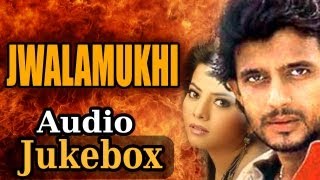 Jwalamukhi (HD) - All Songs - Mithun Chakraborty - Mink - Poornima - Abhijeet - Sonu Nigam