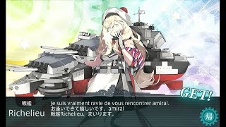 艦これ17夏イベ「西方再打通！欧州救援作戦」　E4甲ラスダン