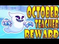 SPOOKY!!! TEMPEST is the Teacher Reward for October in Prodigy Math!!!