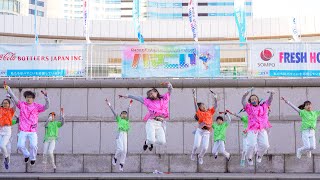 [4K] メガロス大和キッズダンススクール　ハマこい 2021　プラザ広場 (中央)