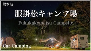 The most popular campground in kyushu! We've been longing to use the Hattori Kakematsu Campground!