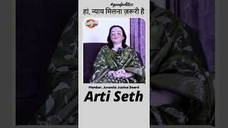 राजनीति: Arti Seth ने बताया अच्छा राजनेता कैसा होना चाहिए #politics #goodvibes #justice #viralvideo