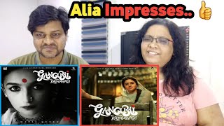 Gangubai Kathiawadi Teaser Reaction|Sanjay Leela Bhansali,Alia Bhatt|Gangubai Kathiawadi|30th July