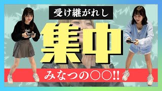 【目指せ!ドローン国家資格】例のあれをしてドローンを操縦してみました!!果たして効果はあるの？┃SKY FIGHT TV #まほこ #ジェニ #めるぷち