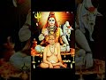 🏵️ श्री स्वामी समर्थ 🏵️ Om namah shivaya 🏵️🙏🙏🙇#shortvideo #shortvideo