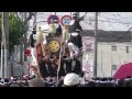 令和4年度 だんじり祭り事故集　～悲涙～