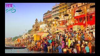 Sacred City Varanasi Banaras || जानिए वाराणसी की खासियत