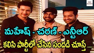 Mahesh Babu,Ram Charan And Jr NTR Pics Goes Viral | Latest Celebrities Pictures | Get Ready