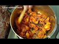 series 9 sadhyaspecial lemonpickle രുചിയൂറും നാരങ്ങ അച്ചാർ nivus cooking world