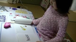 Reading with Jolly Phonics by Preschoolers 2 園児とジョリーフォニックス