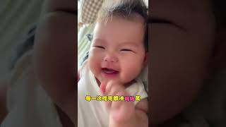 又是爸爸带娃的一天，宝贝快乐加倍#人类幼崽有多可爱 #日常拍摄小屁