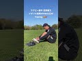 英国挑戦中のラガーマン🇬🇧 ある日のトレーニング🏉