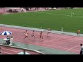 関東学生新人陸上 男子100m決勝