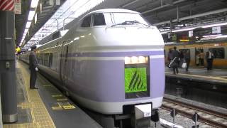 ＪＲ東日本特急依頼ＭＨ動画集