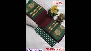 Pure cotton sarees with blouse Offer sale 680 Rs Ship Extra🎊🎊 blouse 120 Rs only WhatsApp 9688756762