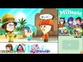 ＃14『miitopia ミートピア 』きまぐれネコのまゆきさん　セザキングのゲーム実況