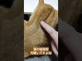 猫の後頭部は国宝級　 猫 cat